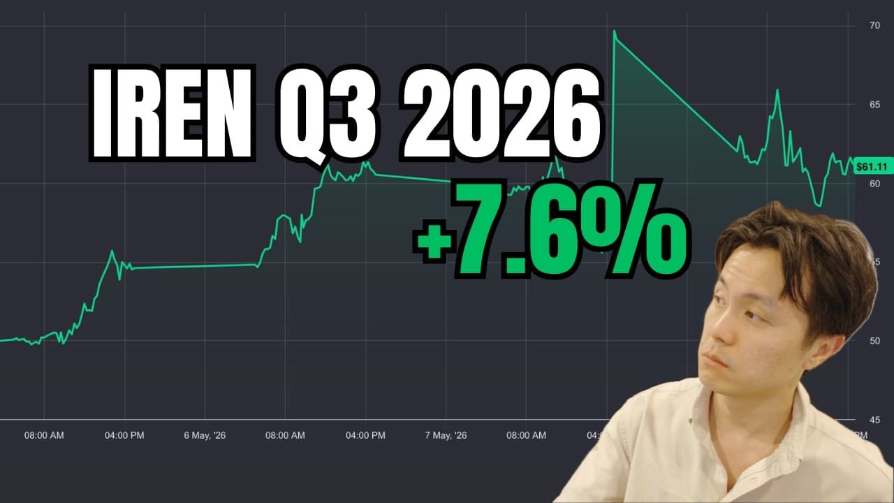 ทำไม IREN ราคาพุ่ง 7.6% หลังประกาศผลไตรมาส